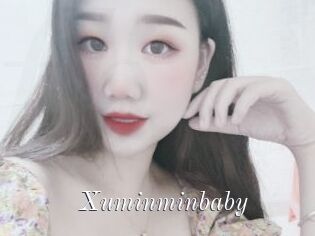 Xuminminbaby